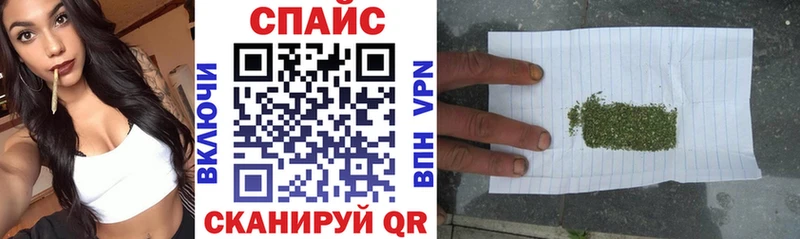 МЕГА ONION  Омутнинск  Бутират BDO 33%  где можно купить наркотик 