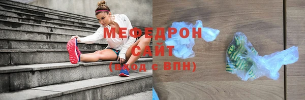 mix Алексеевка