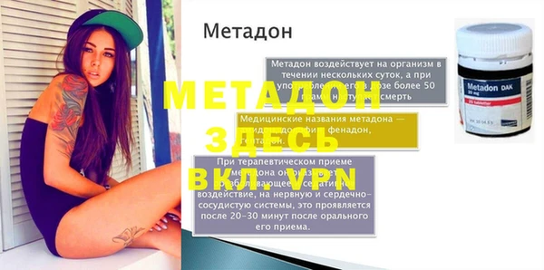 ешки Няндома