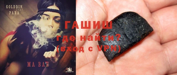 COCAINE Алзамай
