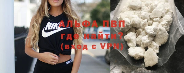 2c-b Нязепетровск