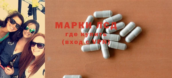 mix Алексеевка