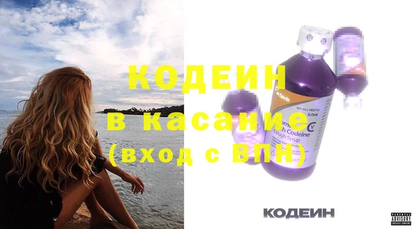 COCAINE Алзамай