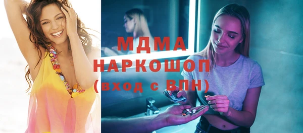 COCAINE Алзамай