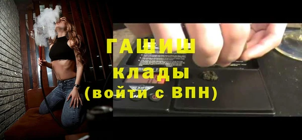 mix Алексеевка