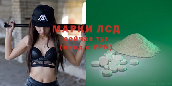 COCAINE Алзамай