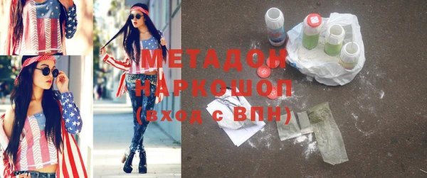 mix Алексеевка
