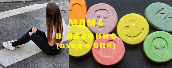 mix Алексеевка