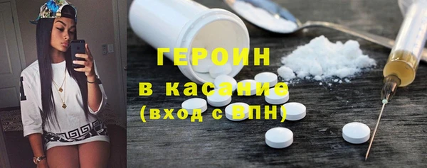 COCAINE Алзамай