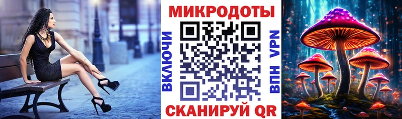 гидра ССЫЛКА Омутнинск Галлюциногенные грибы MAGIC MUSHROOMS